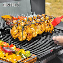 BBQ Chicken Leg Wing Grill Rack Slots Stainless Steel Barbecue Multi-Purpose Drumsticks Smoker Roaster Stand with Drip Pan 2024 - buy cheap
