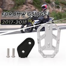 Motorcycle Rear Foot Brake Peg Pad Footrest Pedal Extender for BMW G310GS 2017-2018 Accessories 2024 - compre barato