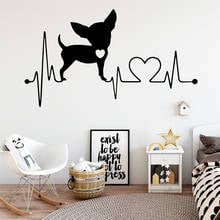 Виниловые наклейки в мультяшном стиле с сердцебиением собаки, настенные наклейки для детской комнаты, украшение, Adesivo De Parede Wallspaper 2024 - купить недорого