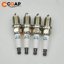 4-6pcs/lot IK16TT 4701 Dual Iridium Spark Plug For Toyota Mazda Honda Acura Ford IK16TT-4701 2024 - buy cheap