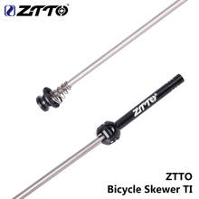 Сверхлегкие шпажки ZTTO QR для велосипеда, быстросъемные шпажки, титановая ось 100/135 мм, надежная ступица для штыря горного и дорожного велосипеда 2024 - купить недорого