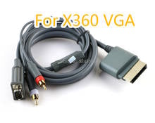 1PC 1.8 m HD Slim Video Audio AV PC Monitor VGA Cable VGA + 2 RCA Video Port Adapter Cable For Xbox 360 Game Console 2024 - buy cheap