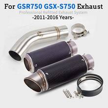 Motorcycle modified exhaust pipe muffler gsr750 2011 2012 2013 2014 2015 2016, gsx-s750 2015-2016 2024 - buy cheap