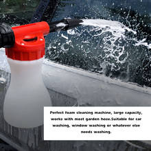 Lavadora de carro de alta pressão foamaster água mais limpa ferramenta limpeza do carro espuma lavagem máquina água sabão shampoo pulverizador 2024 - compre barato