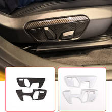 Carbon Fiber ABS Chrome For BMW X1 F48 2016 2017 2018 Car Seat Button Frame Trim For BMW X2 F47 2018 Accessories 2024 - buy cheap