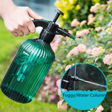 1L 2L Home Garden Watering Can Plant Water Bottle Flower Irrigation Mister Sprayer Plastic High-pressure Nozzle Waterer Bottle 2024 - buy cheap