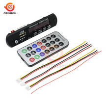Car MP3 Bluetooth V4.1 Decoder board with radio FM function Remote Car TF card version Audio Module 2024 - buy cheap
