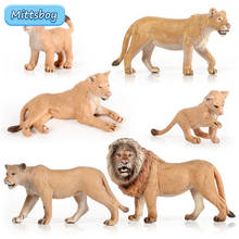 Microscape Simulation Wild Animal Zoo Model Toy Set African Male lion Action Figure Cognition Educational Toy for Children Gifts 2024 - buy cheap