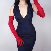 60 см замшевые Удлиненные перчатки, длинные кожаные перчатки с имитацией локтя, темно-красные рождественские китайские красные женские перчатки WJP14-60 2024 - купить недорого