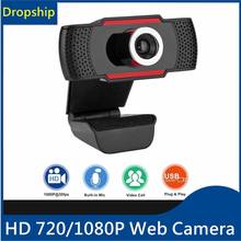 HOT! HD Webcam With Mic 1080p 720p USB Web Camera Video Recording Web Camera With Microphone For Tablet PC Computer 2024 - buy cheap