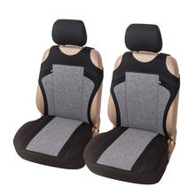 T-shirt Car Seat Cover Breathable Front Seat Covers 3 Color High Quality Decor Car Seat Protector Universal Fit Most Vehicles 2024 - купить недорого