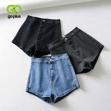 Shorts feminino de cintura alta, jeans vintage para mulheres, roupa preta 2024 - compre barato