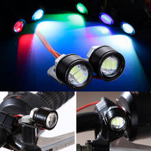 Luces LED tipo ojo de águila para coche antiniebla DRL de marcha atrás para coche, Bombilla de señal, 12V de CC, 5W, 20mm, 2 uds. 2024 - compra barato