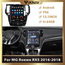 Sistema multimídia automotivo para navegação gps, com rádio, gravador, tela vertical, android, para mg roewe rx5 2016, 2017, 2018 2024 - compre barato