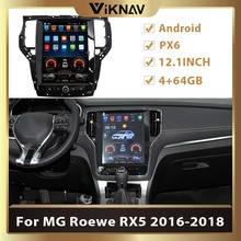 android car radio player for MG Roewe RX5 2016 2017 2018 car multimedia player GPS navigation tape recorder vertical screen 2024 - buy cheap