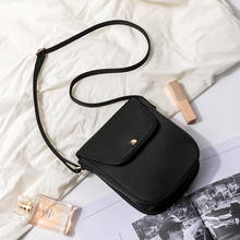 Женская Холщовая Сумка, модная сумка-мессенджер ins, модная повседневная женская сумка на плечо, маленькая квадратная сумка из ткани Оксфорд 2024 - купить недорого