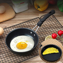 12cm Mini Portable Egg Pot Frying Pan Breakfast Omelette Home Non Stick Long Handle Anti-scratch Coating Kitchen Supplies 2024 - buy cheap