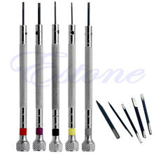 5Pcs Precision Screwdriver Eyeglasses Watch Jewelry Watchmaker Repair Tool Set L4ME 2024 - buy cheap