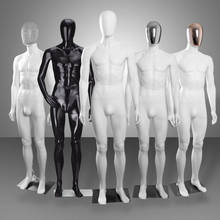 Model Men's Whole Body Dummy Clothing Mannequin Korean Matte White Black Electroplated 2024 - buy cheap