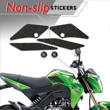 Motorcycle Non-slip Sticker Grips Protector Sticker Decal Gas Knee Grip Tank Traction Pad decals For KAWASAKI 17-18 Z125 PRO 2024 - buy cheap