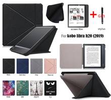 GLIGLE Transformer Stand Magnet Leather Cover Case for KOBO Libra H2O Protect Shell E-Book Case for KOBO N873 2024 - buy cheap