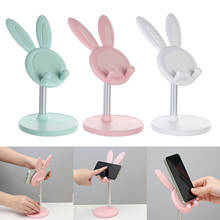 Cute Bunny Phone Metal Holder Desktop Cell Phone Stand Height Angle Adjustable For iPhone iPad Tablet Foldable Extend Support 2024 - buy cheap