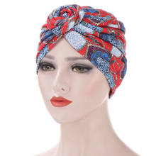 Turbante de algodón con estampado musulmán para mujer, Hijab islámico, pañuelo interior, tocado árabe, bufanda para la cabeza, accesorios para el cabello, sombrero 2024 - compra barato