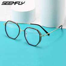 Seemfly Metal Polygon Frame Finished Myopia Glasses Anti Blue Light Fashion Men Women Clear Lens Eyeglasses Computer Goggle 2020 2024 - buy cheap