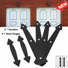 Magnetic Garage Door Decorative Hardware Arrow Style Hinges Handles Carriage House Hinges Handles Kit 2024 - buy cheap
