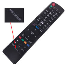 LCD TV Remote Controll for LG 3D SMART TV Remote Control AKB72915238 42LK430 47LV3700 47LV5400 47LV5500 47LW5600 47LW5700 2024 - buy cheap