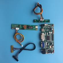 Плата контроллера для LP141WX3(TL)(B1)(TL)(B2)(TL)(B3)(TL)(B4) 1280*800 14,1 "30pin DIY VGA LVDS LED HDMI LG дисплей 2024 - купить недорого