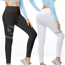 Mulheres calças de yoga de fitness esportes leggings correndo collants calças esportivas push up calças de ginásio roupas atléticas 2024 - compre barato