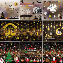 Christmas Window Stickers Christmas Ornaments Xmas Wall Decor Window Stickers Halloween Christmas Decorations for Home 2024 - купить недорого