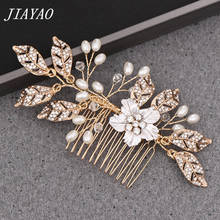 Women Hair Comb Hair Accessories Pearl Rhinestone Flower Hair Comb Head Jewelry Bride Headpiece Woman Hair Clip Comb 2024 - buy cheap