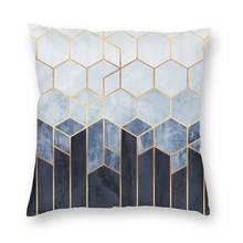 Наволочка для диванной подушки, 45x45 см, с абстрактным геометрическим рисунком 2024 - купить недорого