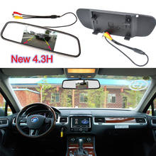 Car Auto Reverse Parking Rearview Mirror 4.3" Color Digital LCD Display Monitor For Car Parking System Rearview  Backup Camera 2024 - buy cheap