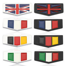 Car Sticker Italy Germany France England Flag Emblem Badge Decals for BMW Audi Honda Opel Lada Toyota Chevrolet Ford Seat Nissan 2024 - buy cheap