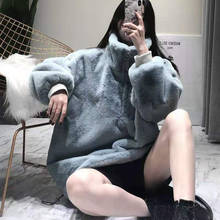 JuneLove Turtleneck Furry Sweatshirt Women Winter Casual Plush Faux Fur Coat Vintage Thick Korean Zipper Keep Warm Hoodies Tops 2024 - buy cheap