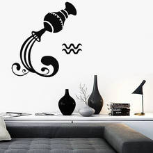 Bottle Wall Sticker Astrological Decal Zodiac Symbol Sign Home Decoration Aquarius Bedroom Wall Decor Wave Removable C2016 2024 - buy cheap