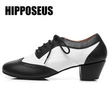 Hippposeus-sapatos de dança, feminino, masculino, esportivo, para salão de baile, tango latino, modernos, para meninos e meninas, sapatos de dança macia 2024 - compre barato