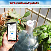 Dispositivo de rega wi-fi multifuncional, controle inteligente, equipamento de irrigação por gotejamento, temporizador, ferramenta de irrigação 2024 - compre barato