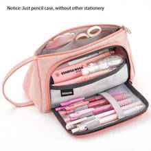 Pencil case / multifunctional large capacity / solid color simple stationery bag pencil case / school supplies / stationery 2024 - buy cheap