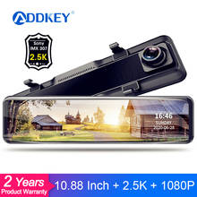 Зеркало заднего вида ADDKEY, видеокамера 11,26 дюйма, 2,5 K, Автомобильный видеорегистратор с сенсорным экраном, потоковая мультимедиа 2024 - купить недорого