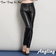Tao Ting Li Na Women New Fashion Genuine Real Sheep Leather Pants O3 2024 - buy cheap