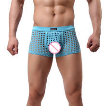 3XL Mens Underwear Mesh Hollow Out Boxer Shorts Fishnet Transparent Boxershorts Calzoncillo Hombre Erotic Gay Panties Breathable 2024 - buy cheap