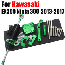 Cnc estabilizador de direção e suporte de titânio, para kawasaki ninja 300, ninja300, ex300, 2014-2018, 2013, 2017 2024 - compre barato