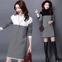 Autumn and Winter Long Loose Sweater Female Korean Semi-high Collar Pullover Knit Bottoming Shirt Bag Hip Thickening Dress f2283 2024 - buy cheap