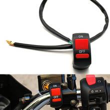 Universal Motorcycle Handlebar Flameout Switch ON OFF Button For Ducati HYPERMOTARD 821 939 SP HYPERMOTARD 1100 796 916 996 998 2024 - купить недорого