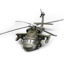 Alloy Diecast Black Hawk Armed Helicopter Fighter Model with Sound & Light Children Collection Graded Kids Toys 2024 - buy cheap