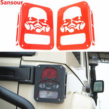 Sansour 2PCS Tail Light Guard Board Rear Lamp Cover For Jeep Wrangler JK 2007-2017 Auto Light Protector Accessories 2024 - buy cheap